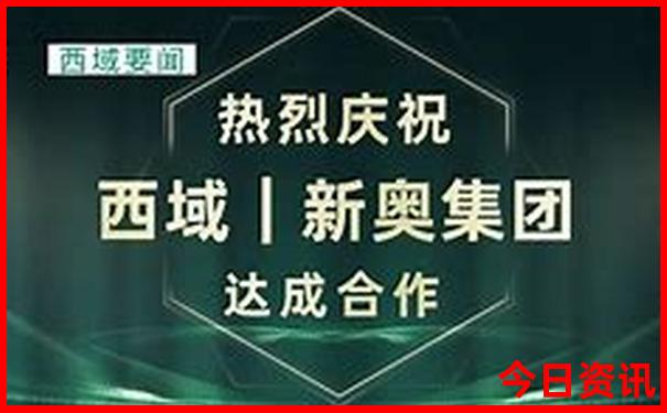 成都游玩攻略5天