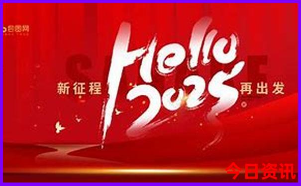 中国出美女的地方排名