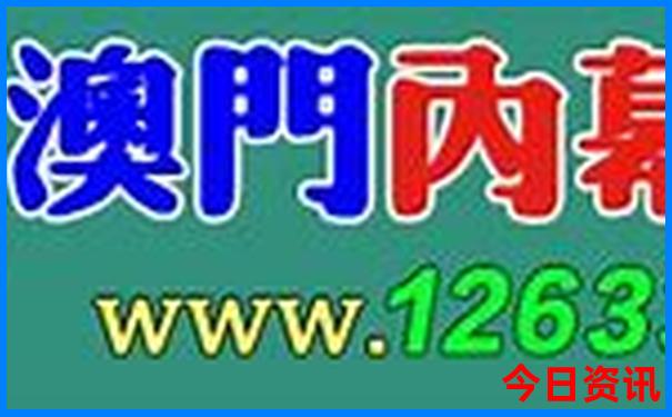 金华旅游攻略必去景点